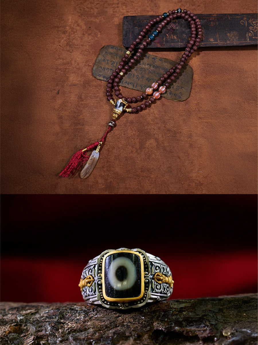 Sacred Vision Set
