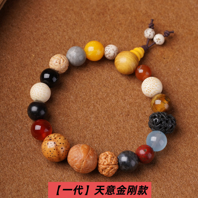 Hangzhou Lingyin eighteen seed bracelets of the same style one two three four five generations of multi-treasure bodhi eighteen seed Buddhist beads rosary wholesale