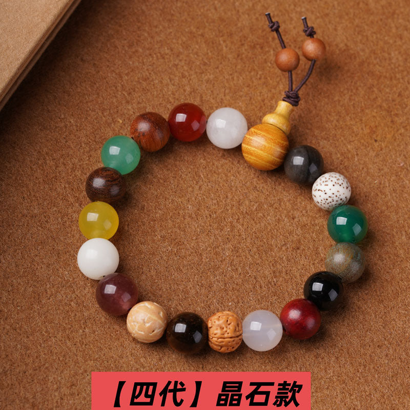 Hangzhou Lingyin eighteen seed bracelets of the same style one two three four five generations of multi-treasure bodhi eighteen seed Buddhist beads rosary wholesale