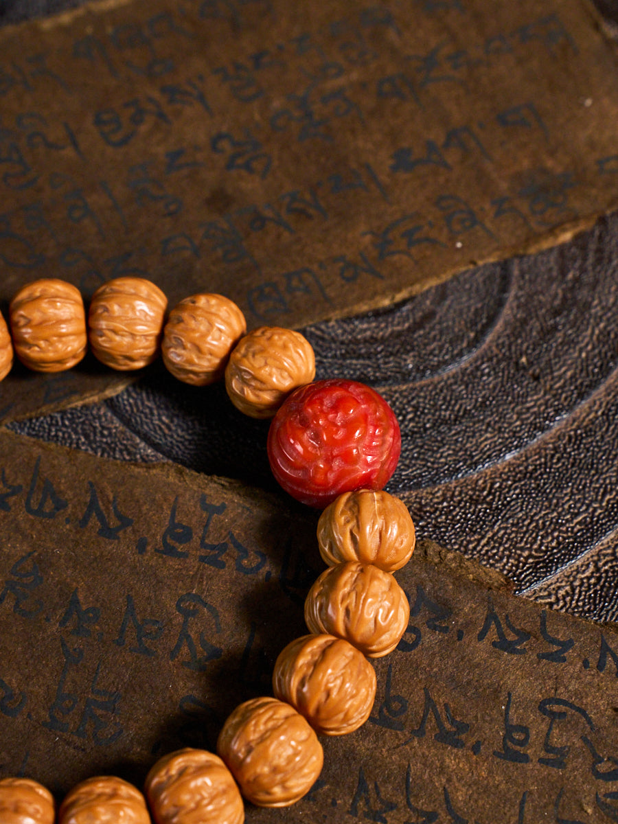 Ancient Touch Mini Jingba Walnut Agate Turquoise Bracelet