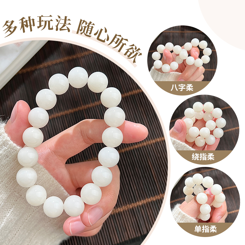 White jade bodhi root bracelet for women genuine play around the finger soft Buddhist beads bodhi seeds cultural play meditation beaded bracelet for men