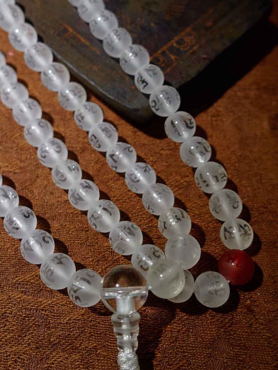 108 Mala Beads Clear Crystal Healing Necklace