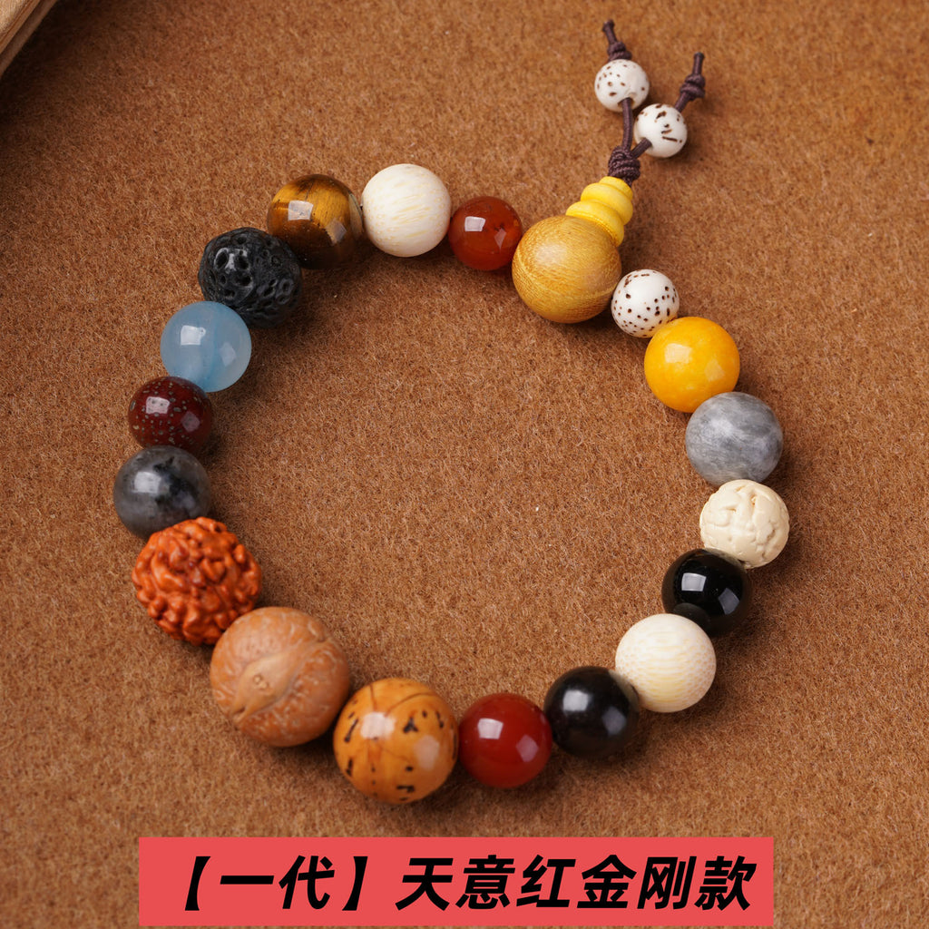 Hangzhou Lingyin eighteen seed bracelets of the same style one two three four five generations of multi-treasure bodhi eighteen seed Buddhist beads rosary wholesale