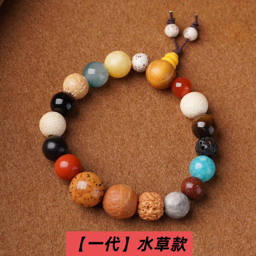 Hangzhou Lingyin eighteen seed bracelets of the same style one two three four five generations of multi-treasure bodhi eighteen seed Buddhist beads rosary wholesale
