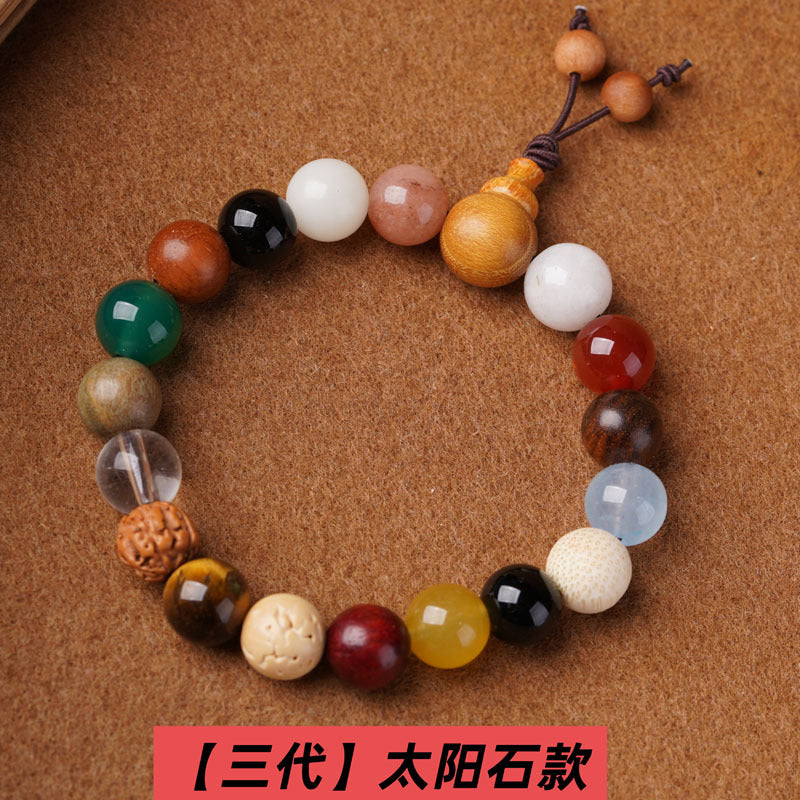 Hangzhou Lingyin eighteen seed bracelets of the same style one two three four five generations of multi-treasure bodhi eighteen seed Buddhist beads rosary wholesale