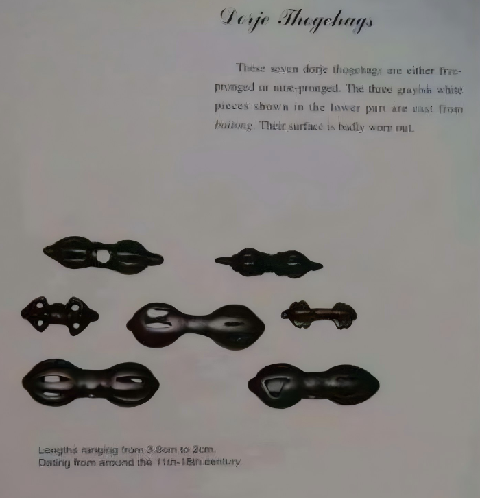 Thokcha Ritual Vajra Iron Necklace