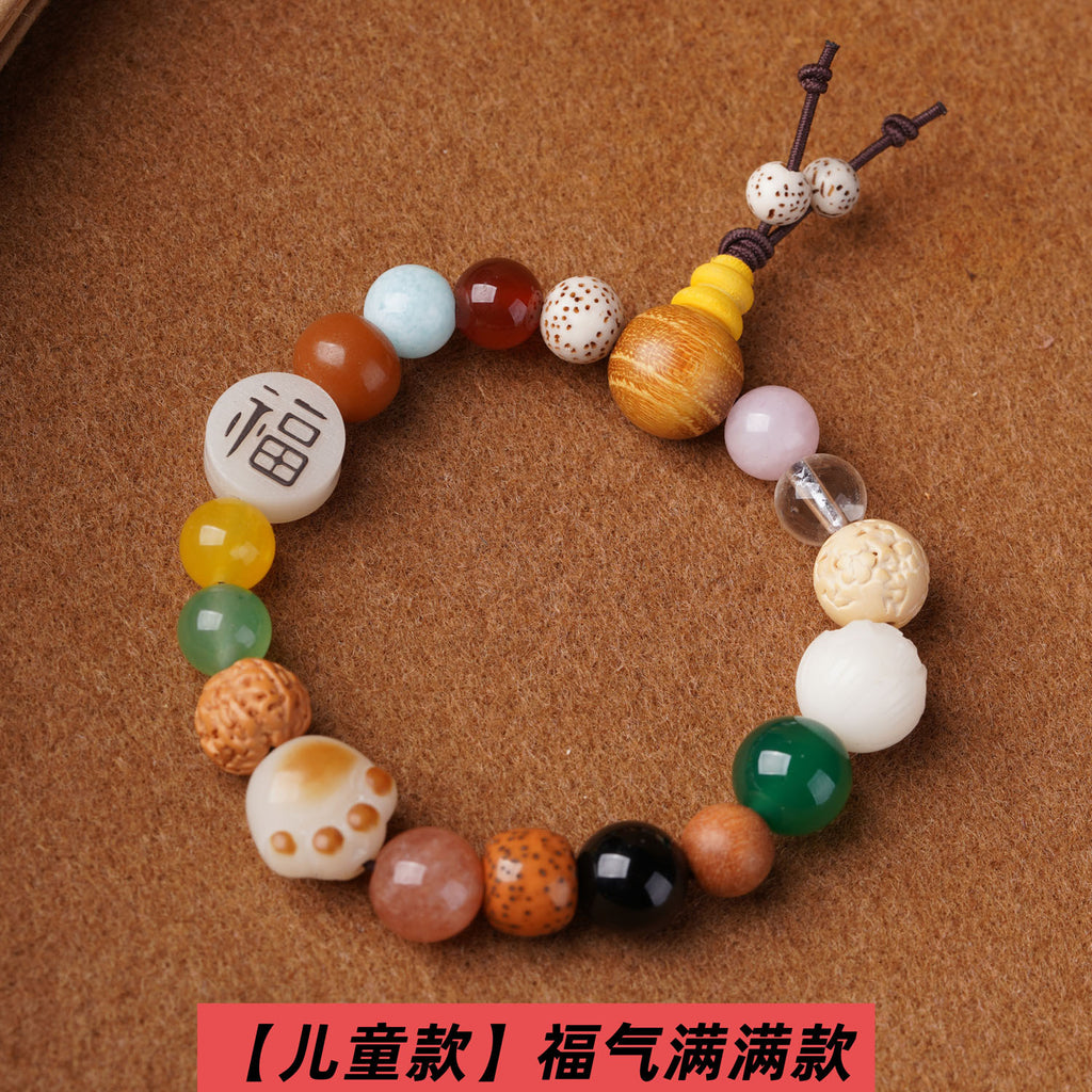 Hangzhou Lingyin eighteen seed bracelets of the same style one two three four five generations of multi-treasure bodhi eighteen seed Buddhist beads rosary wholesale