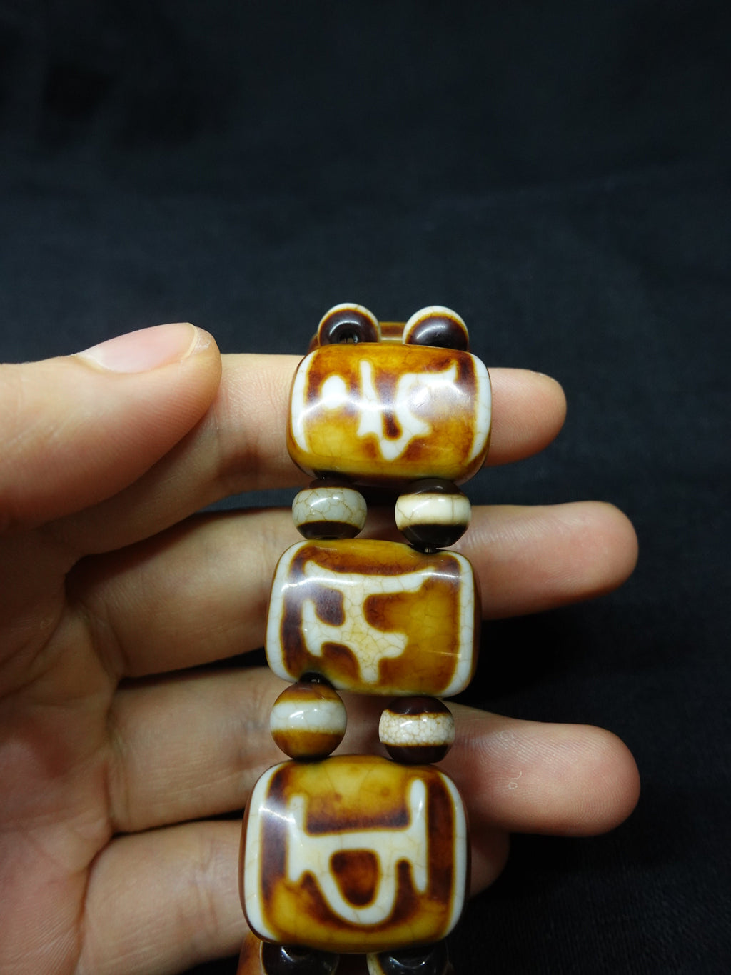 Guanyin Heart Mantra, God of Wealth Mantra, Agate Bracelet