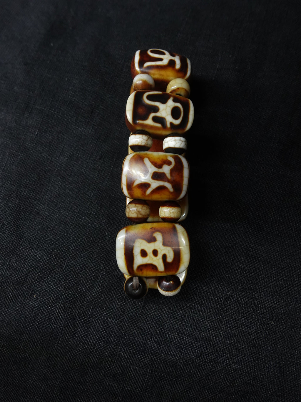 Guanyin Heart Mantra, God of Wealth Mantra, Agate Bracelet