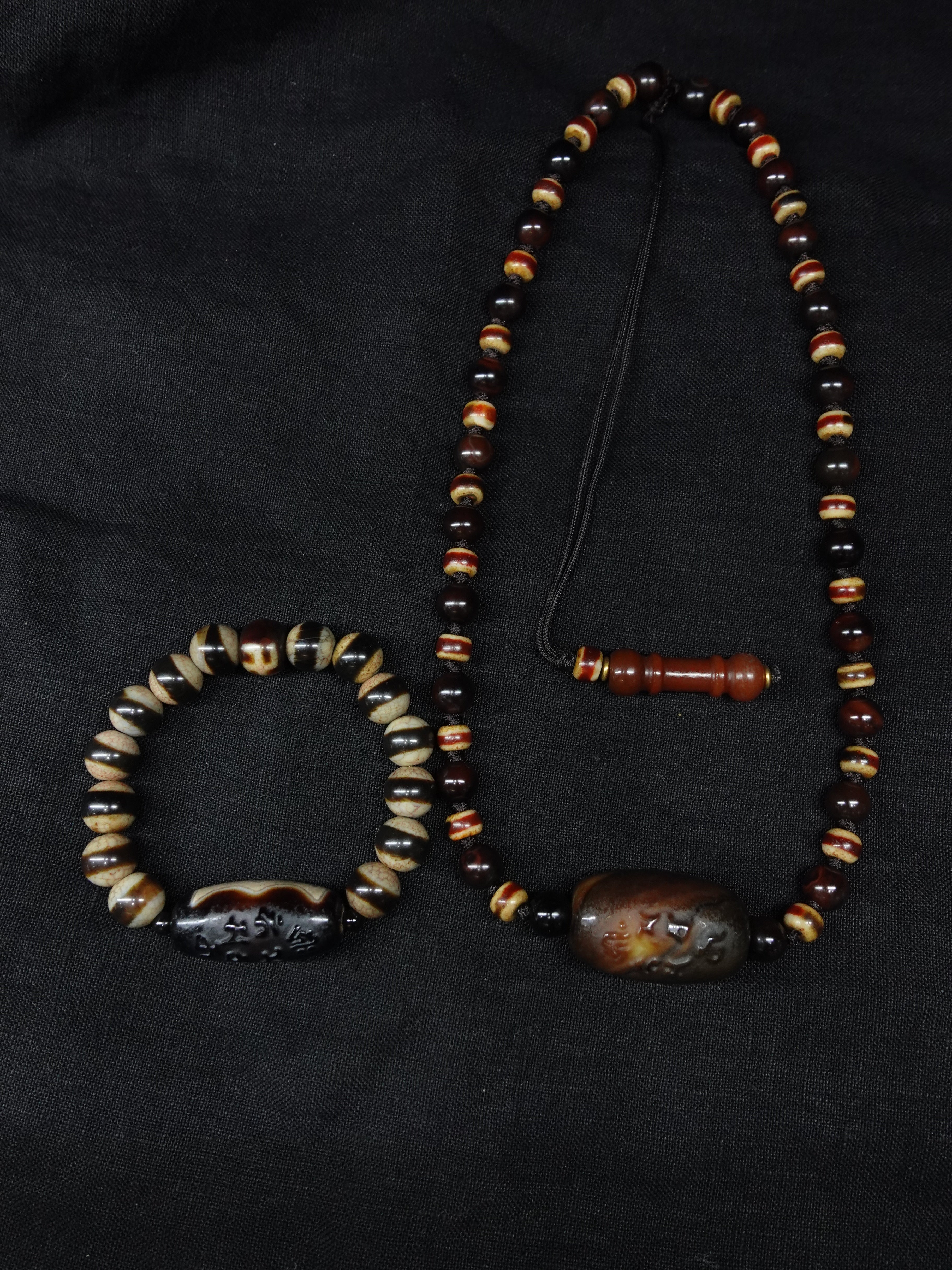 Large Plate Bottle-shaped Dzi Bead Bracelet