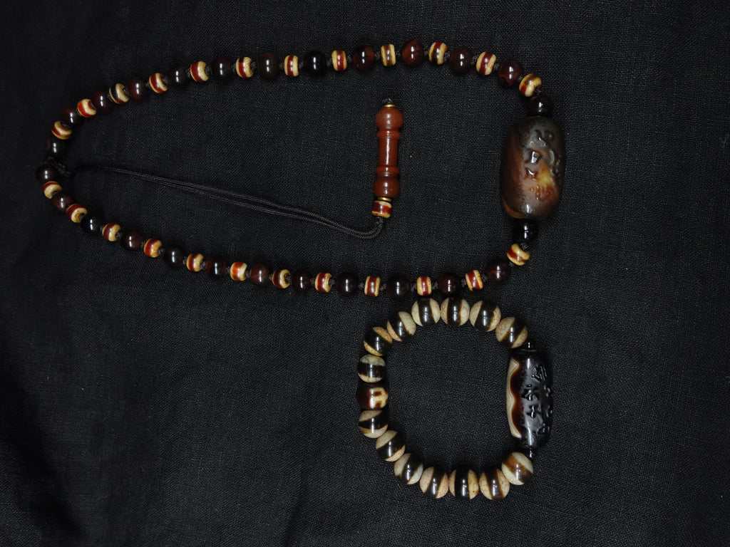 Old Agate Six-Syllable Mantra Bodhi Dzi Bead Necklace