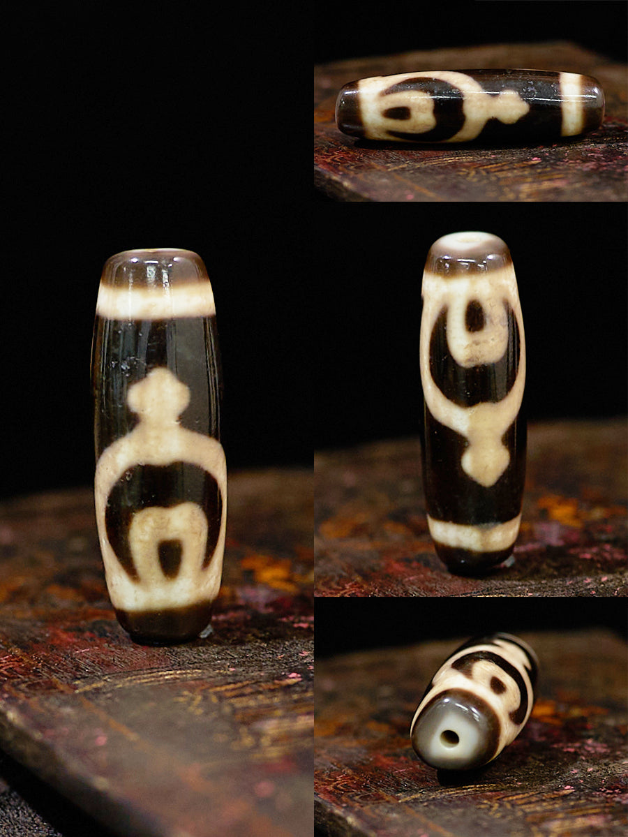 Eternal Sovereign Nine-Eyed Dzi Necklace