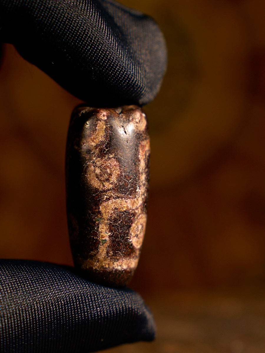 Zhangzhung Era Millennial Broken Nine-Eyed Agate Dzi Bead