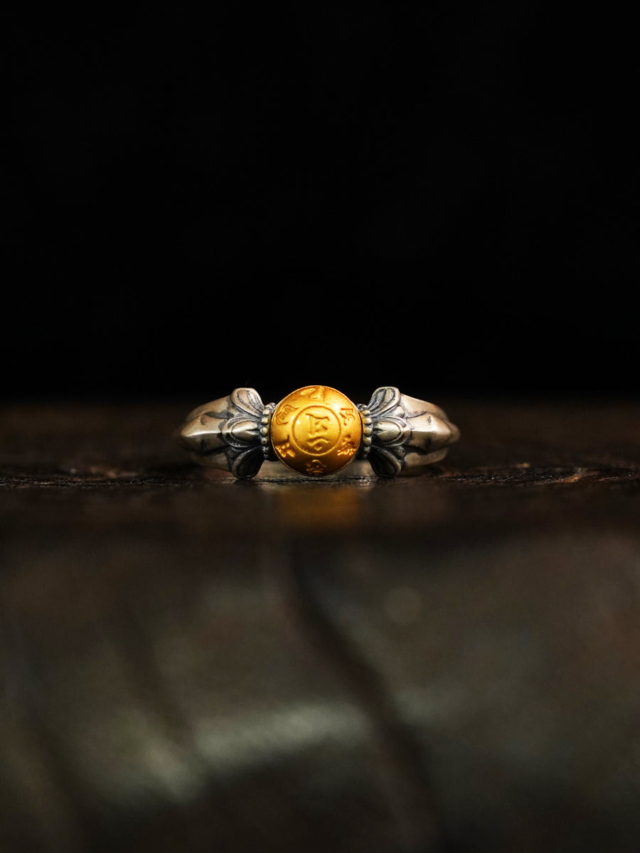 Eternal Vision Pure Silver Ring