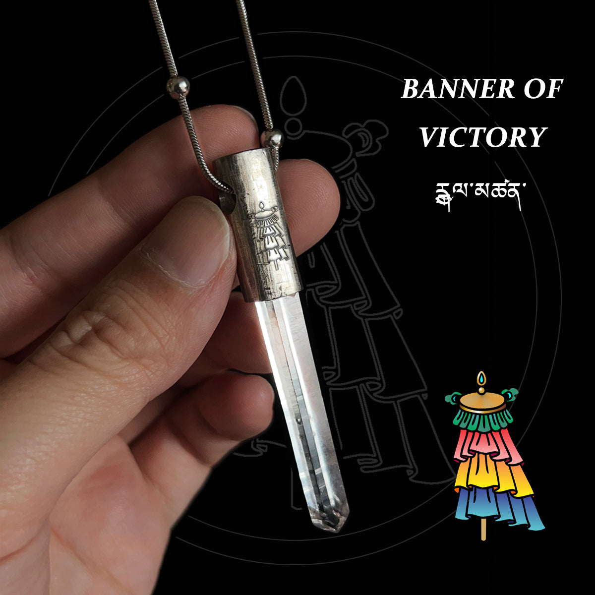 Eight Blessings from Tibet Spiritual Amulet Necklace in Sterling Silver & Crystal Quartz