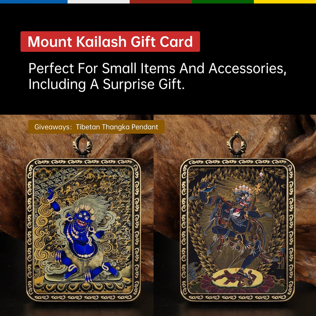 Digital Kailash Energy Gift Card