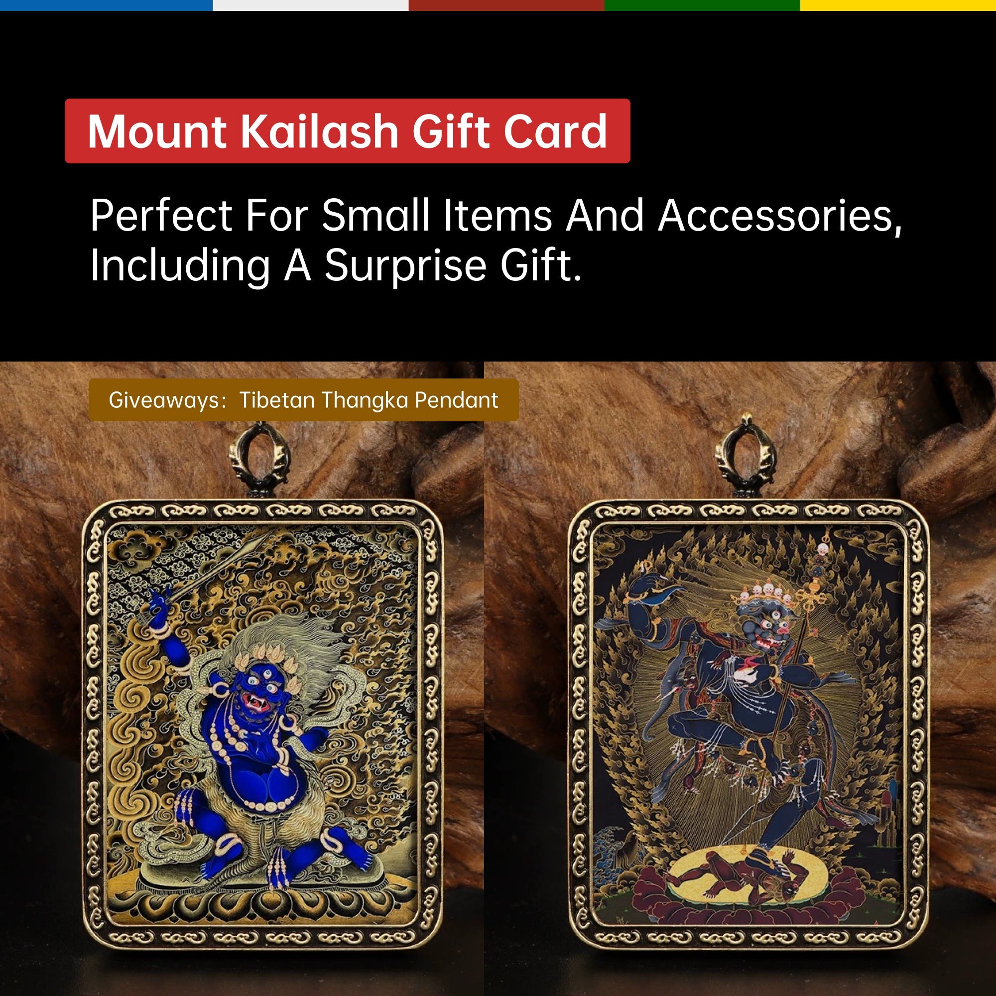 Digital Kailash Energy Gift Card
